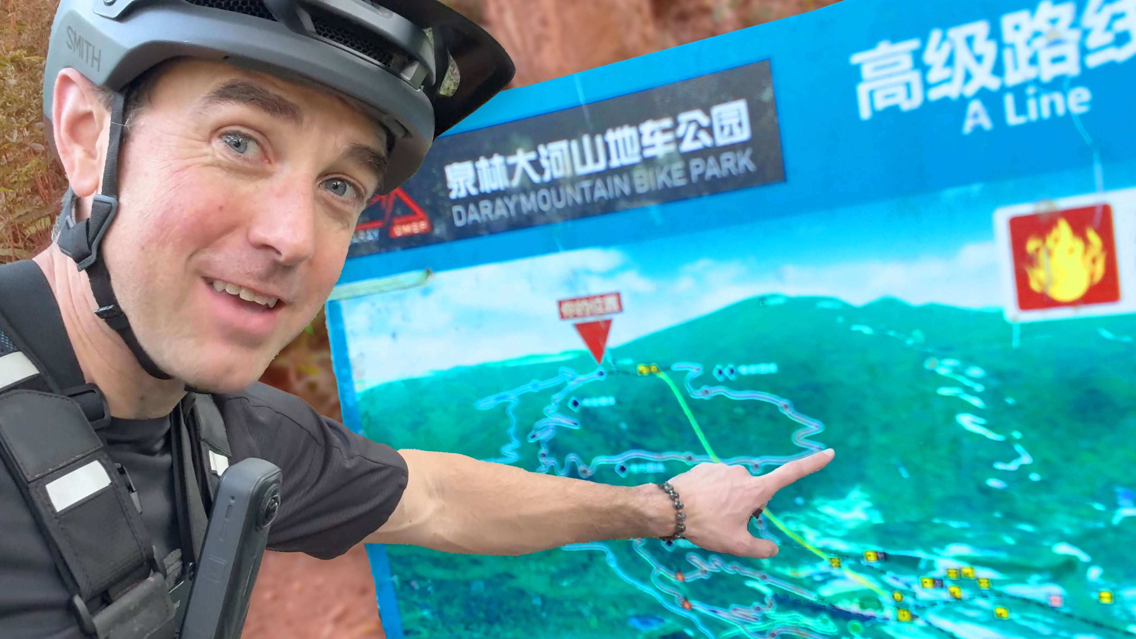 Lost in a Chinese Bike Park